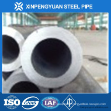 seamless carbon steel tube